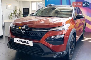Renault Kardian 