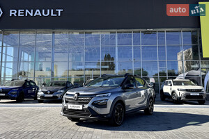 Renault Kardian 