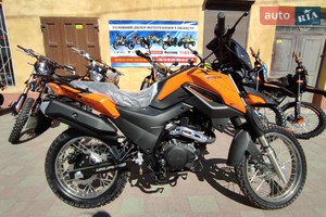 Shineray X-Trail 200 