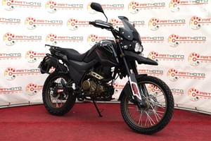 Shineray X-Trail 250 Trophy 