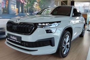 Skoda Kodiaq 