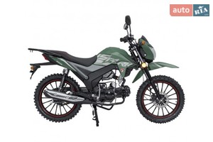 Spark SP 125C-2AO 