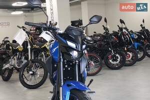 Spark SP 250R-33 