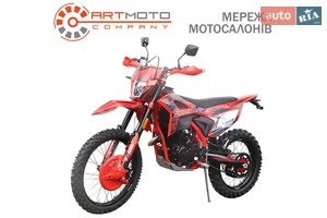 Spark SP 300P-1 