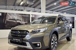 Subaru Outback 
