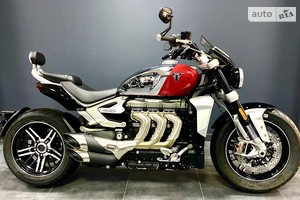 Triumph Rocket 