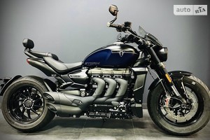 Triumph Rocket 