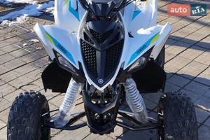 Yamaha YFM 