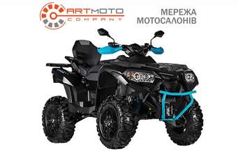 Access 800 2024 в Кременчук