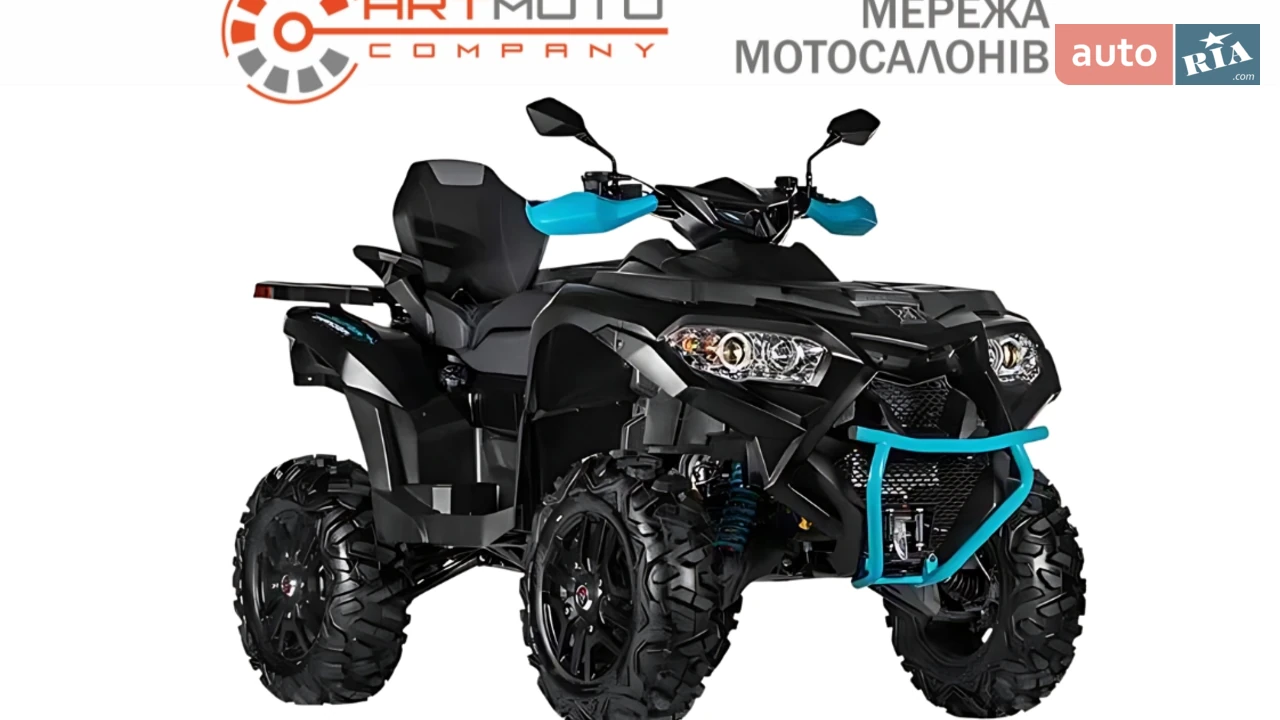 Access 800 Base