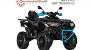 Access 800 Base