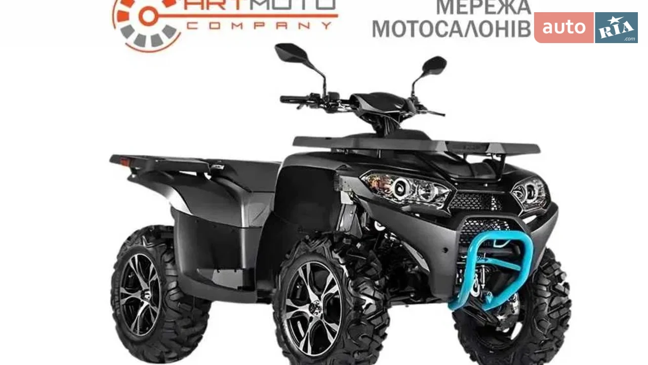 Access 800 Base