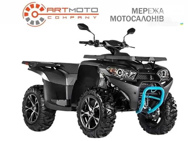 Access 800 2024 Access 800 2024