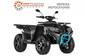 Новый Access 800 LTX EPS Base 2024 автосалона Artmoto Київ Правий Берег - фото 1