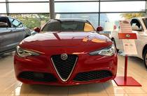 Alfa Romeo Giulia Super