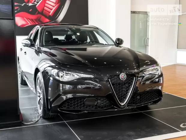 Alfa Romeo Giulia Super