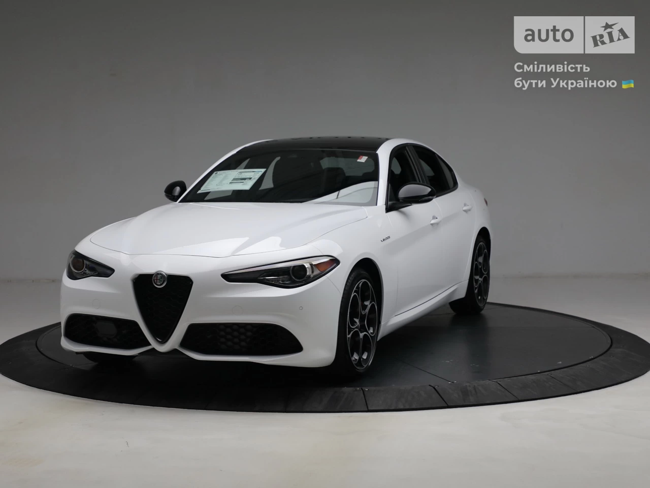 Alfa Romeo Giulia Veloce