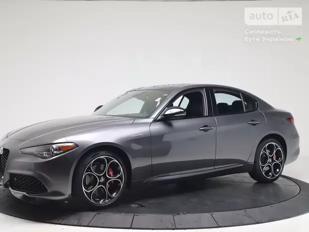 Alfa Romeo Giulia Veloce