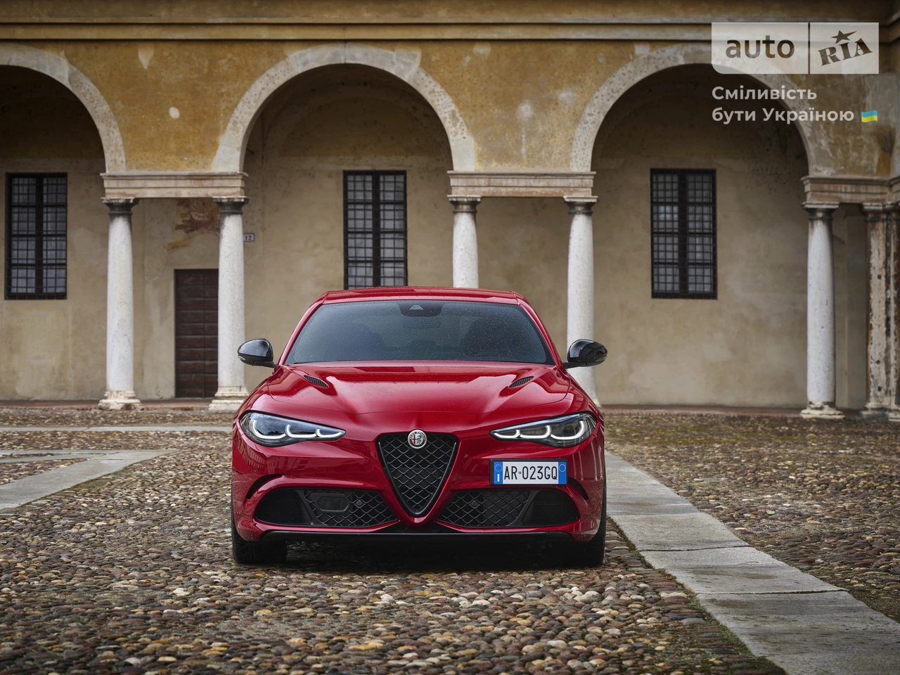 Alfa Romeo Giulia Super