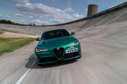 Alfa Romeo Giulia Super