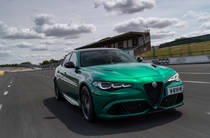 Alfa Romeo Giulia Super