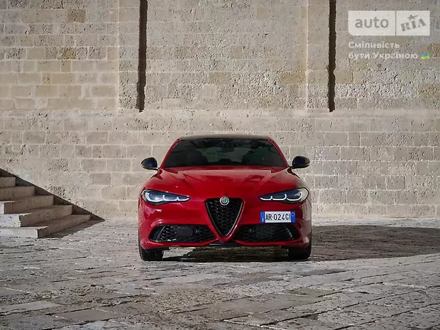 Alfa Romeo Giulia Base