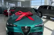 Alfa Romeo Giulia Alfa Romeo Giulia Veloce