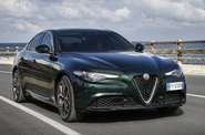 Alfa Romeo Giulia Super