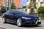 Alfa Romeo Giulia Super