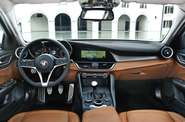 Alfa Romeo Giulia Base