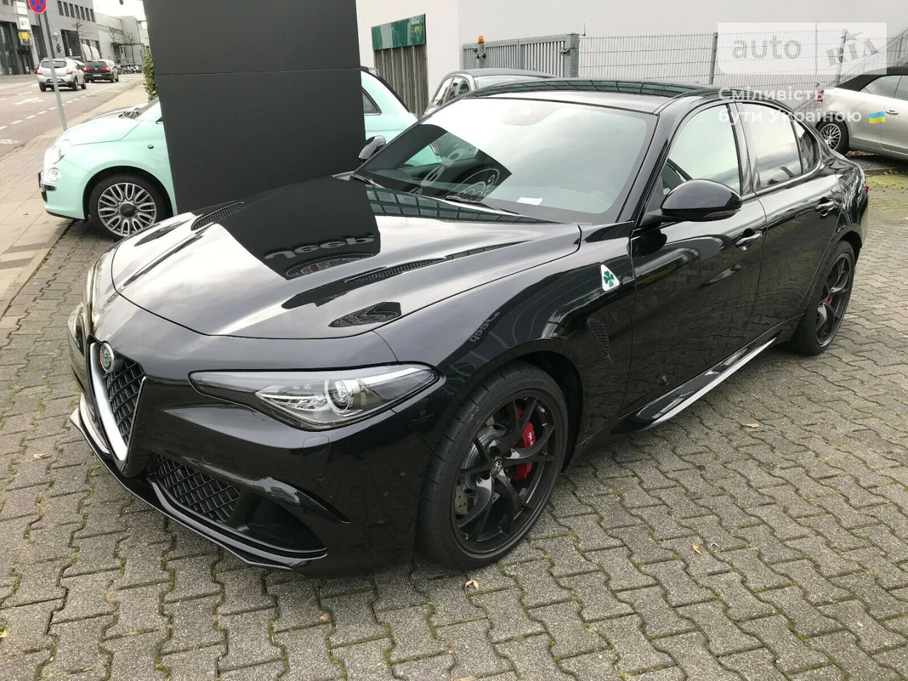 Alfa Romeo Giulia Super