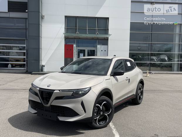 Alfa Romeo Junior 2025