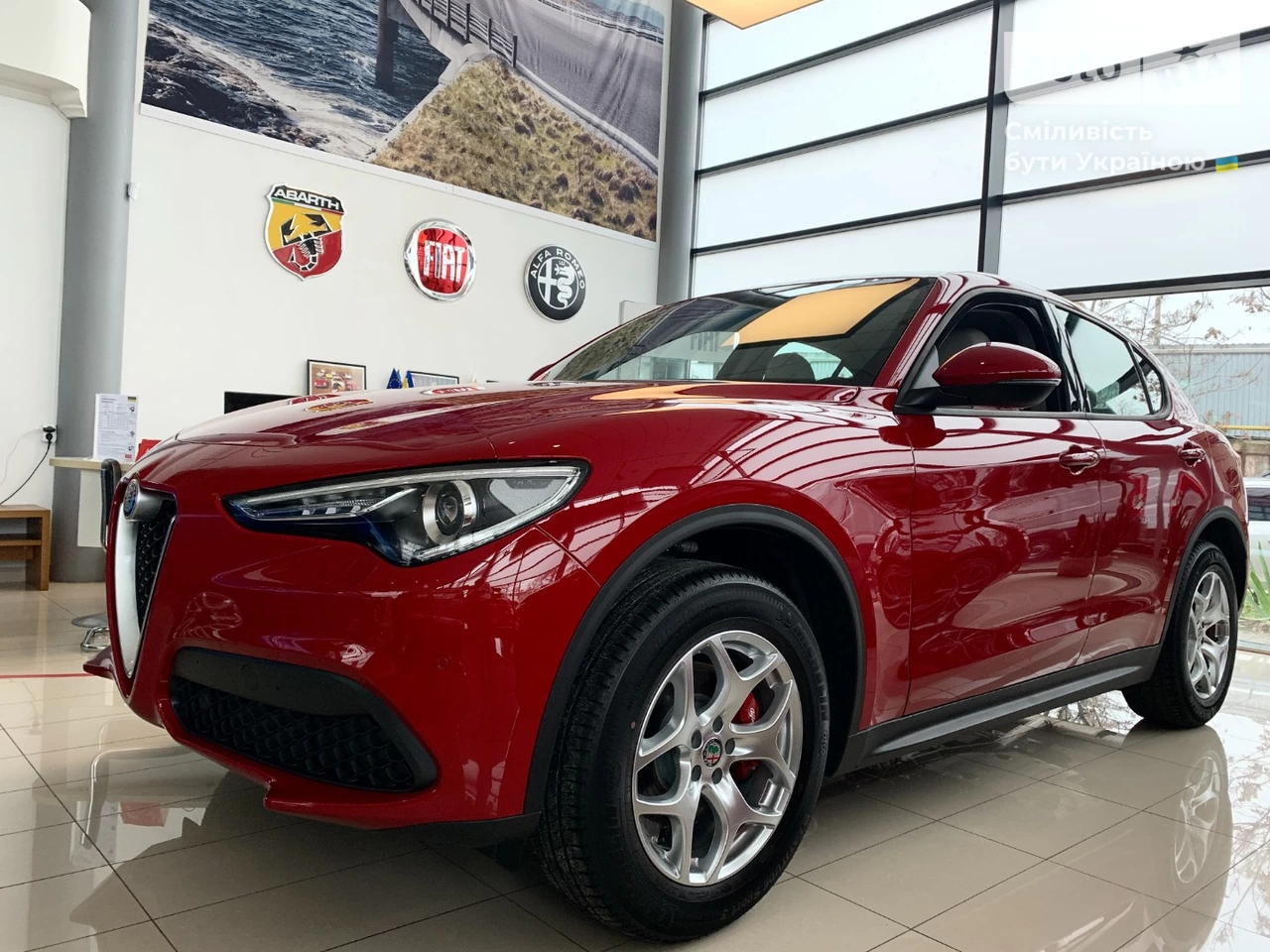 Alfa Romeo Stelvio Super