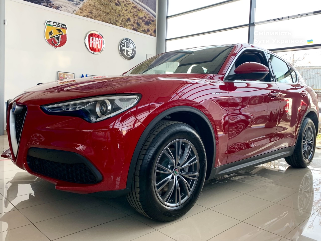 Alfa Romeo Stelvio Super