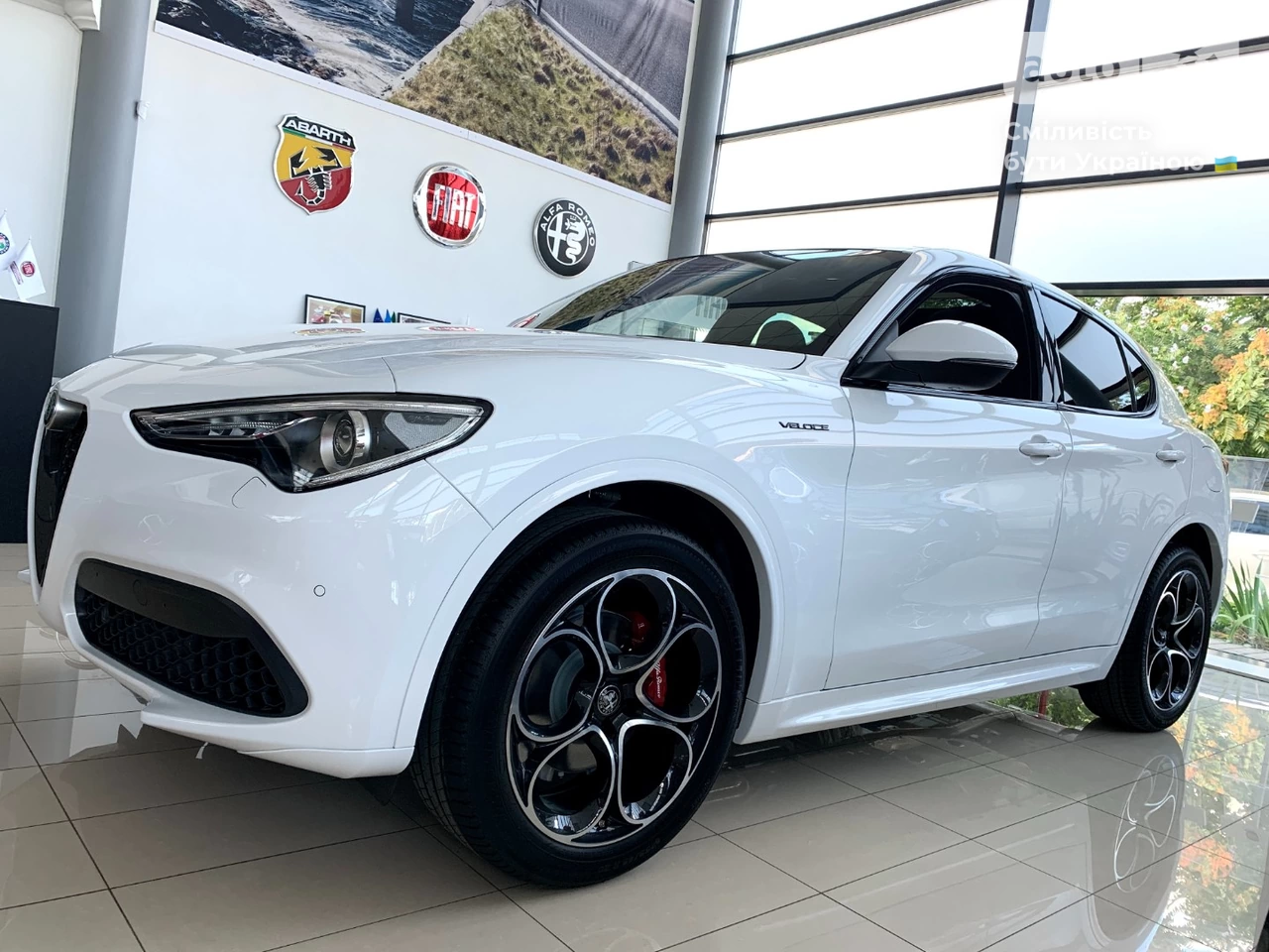 Alfa Romeo Stelvio Veloce