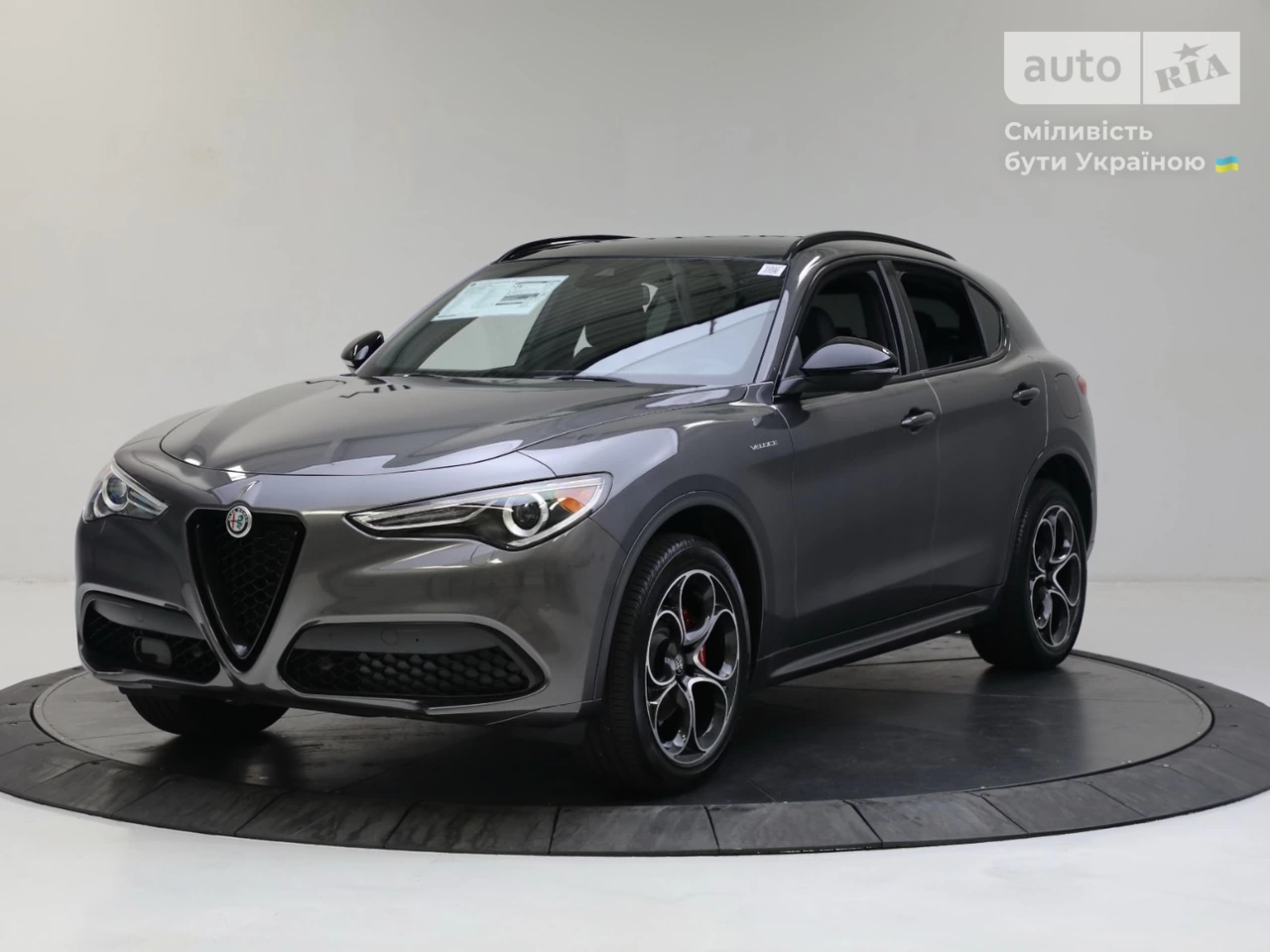 Alfa Romeo Stelvio Base