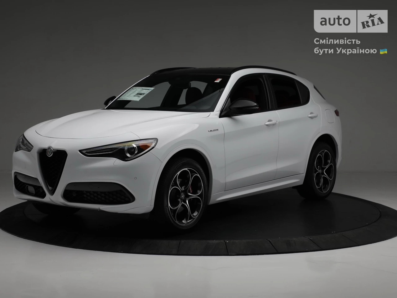 Alfa Romeo Stelvio Base