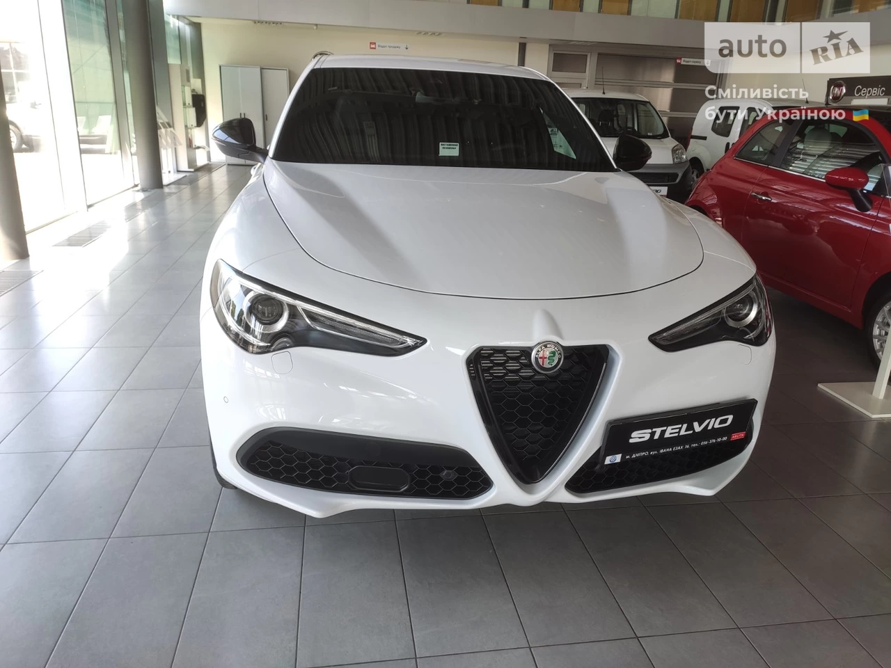 Alfa Romeo Stelvio Base