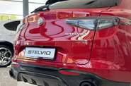 Alfa Romeo Stelvio Individual