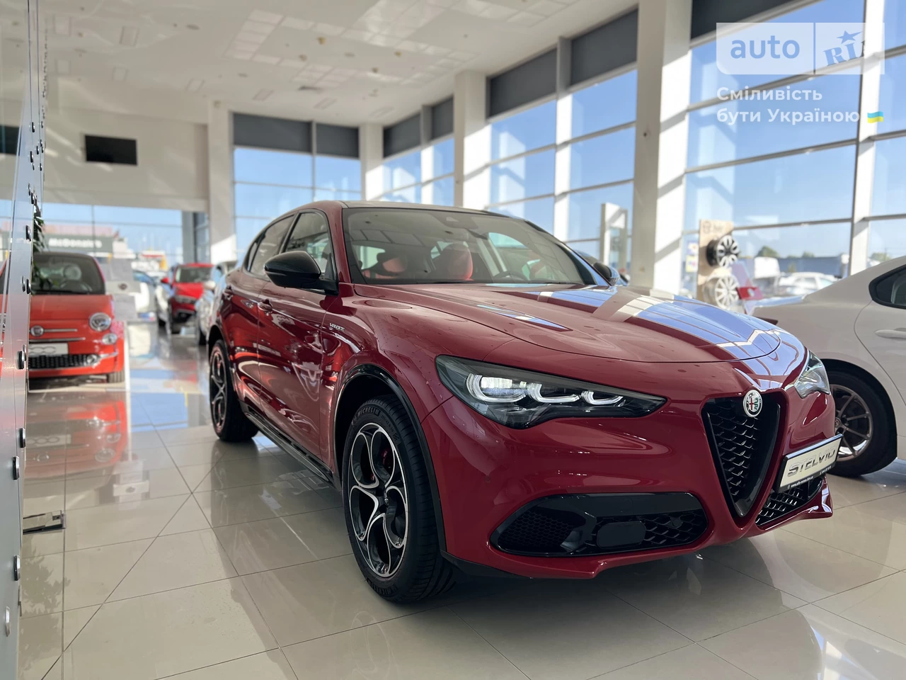 Alfa Romeo Stelvio Base