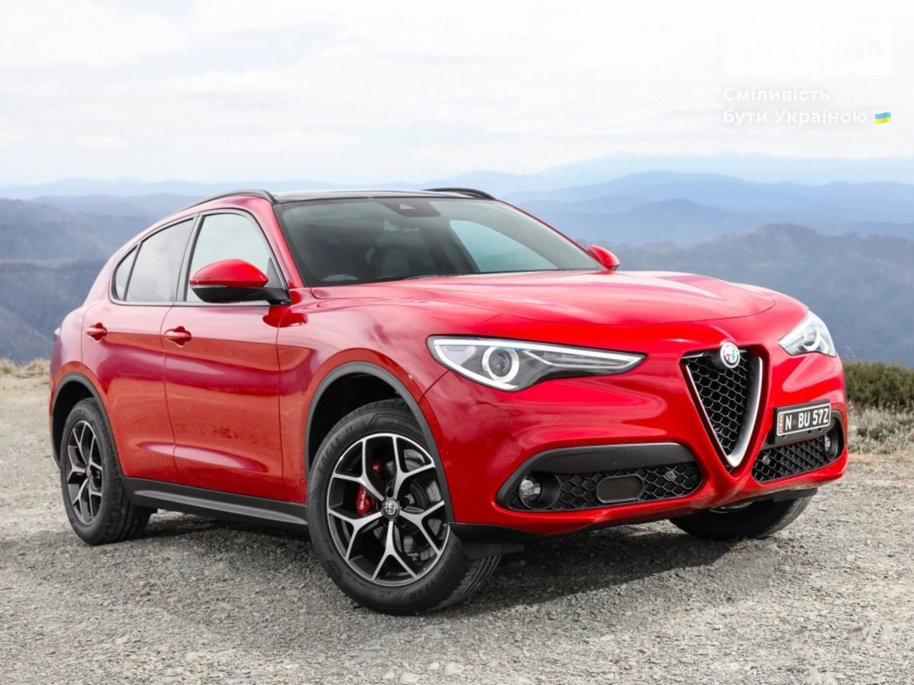 Alfa Romeo Stelvio Lounge Edition