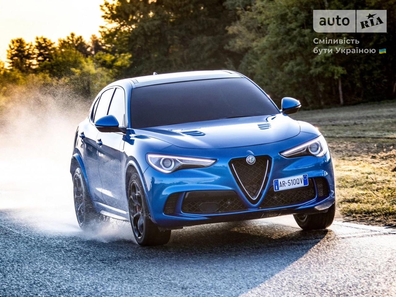 Alfa Romeo Stelvio First Edition Q4