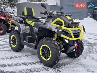 Aodes Pathcross 1000L Mud Pro 2026 Base