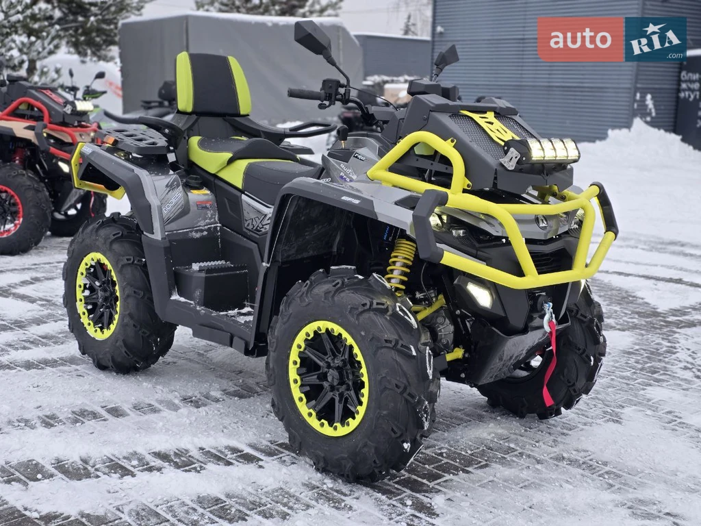 Aodes Pathcross 1000L Mud Pro Base