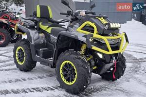 Aodes Pathcross 1000L Mud Pro Base