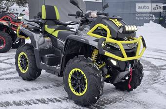 Aodes Pathcross 1000L Mud Pro 2026 Base