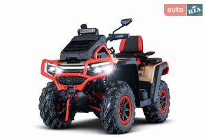 Aodes Pathcross 1000L Mud Pro Base