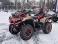 Aodes Pathcross 1000L Mud Pro