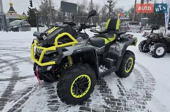 Aodes Pathcross 1000L Mud Pro