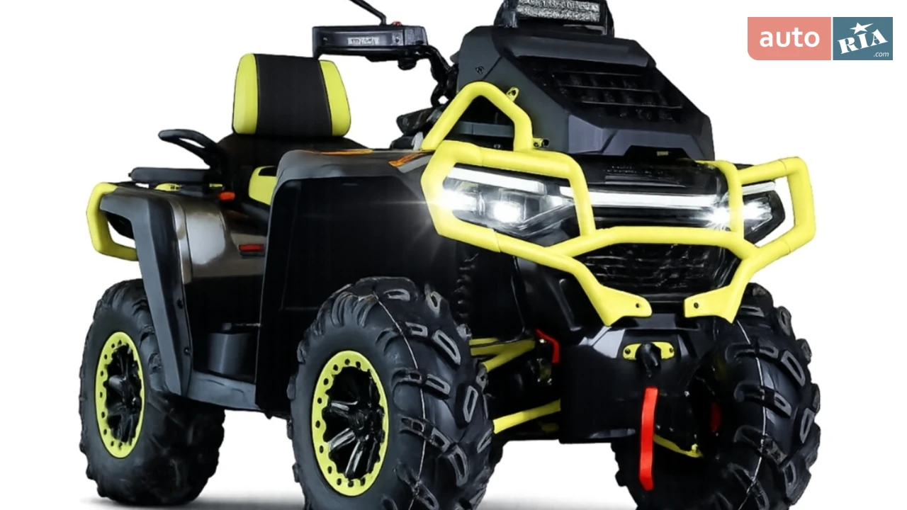 Aodes Pathcross 1000L Mud Pro Base
